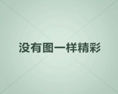 到哪里找开设传奇 创造传奇新世界